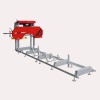 ASERRADORA HORIZONTAL A GASOLINA HOLZMANN BBS550SMART-G
