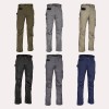 PANTALONS LABORALS DRILL